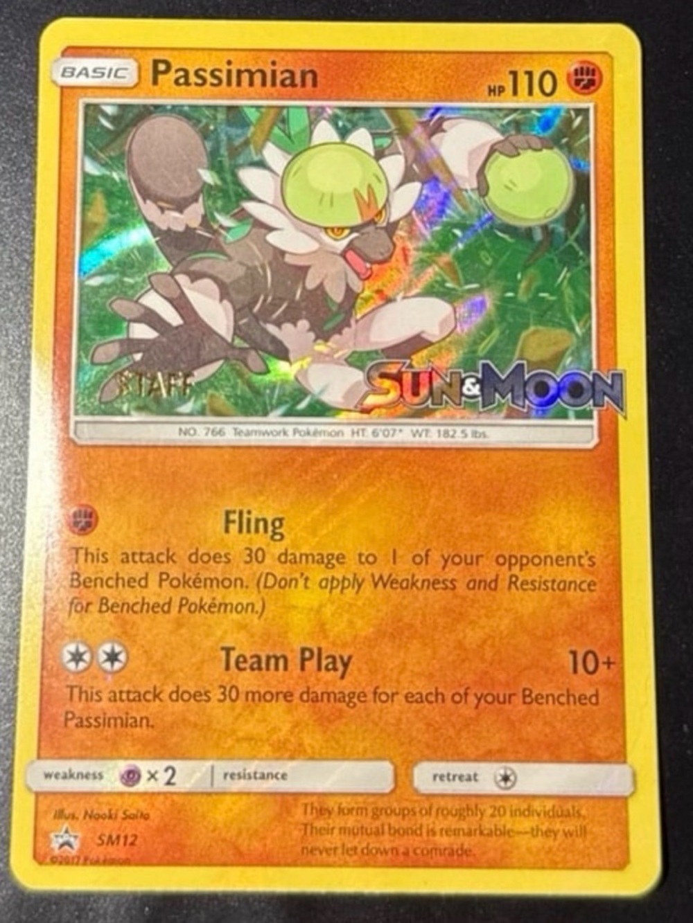 Passimian SM12 Sun&Moon Stamped Staff Rare 2017 HoloFoil prerelease promo set NM